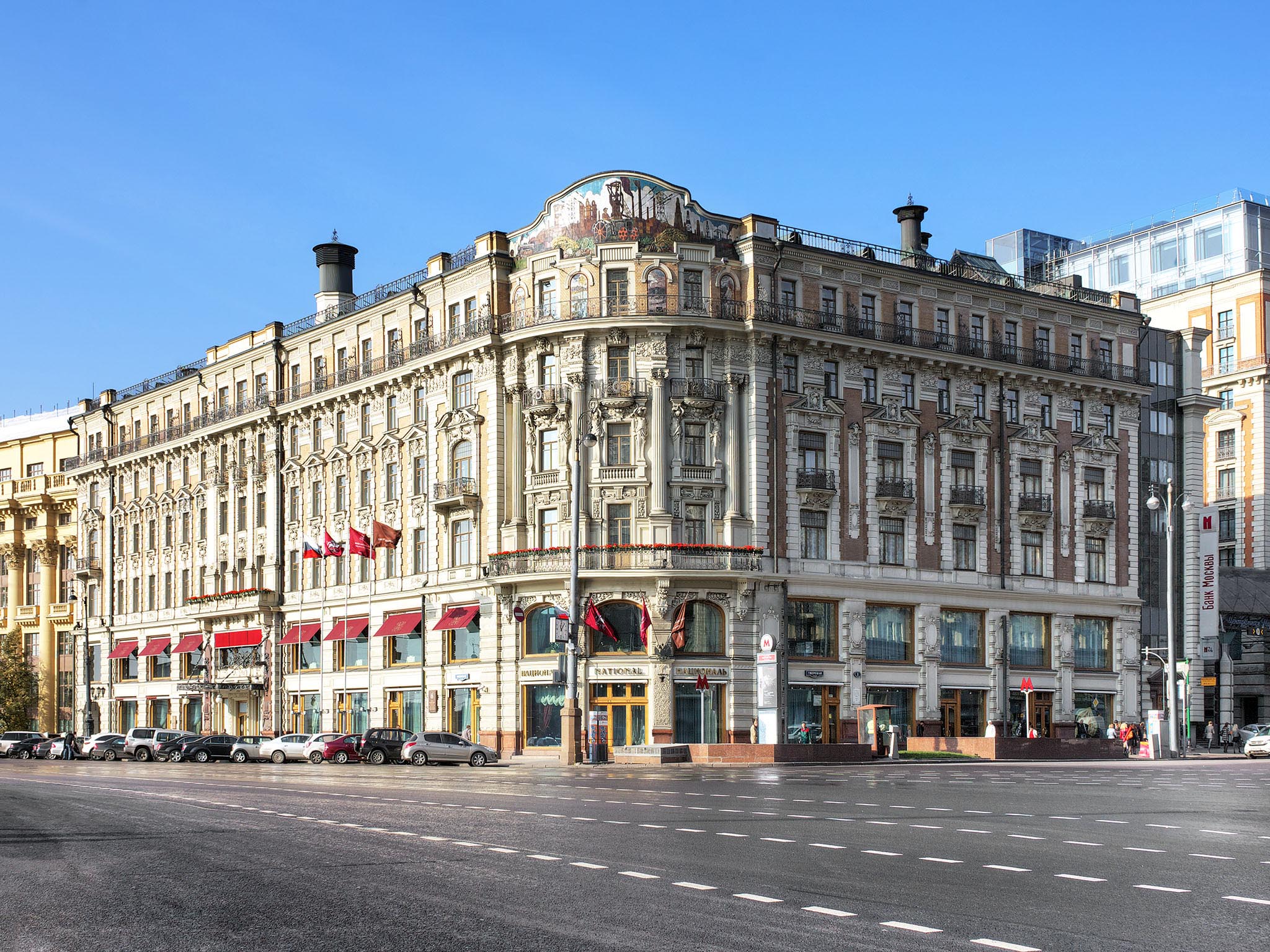Hotel National Moscow A Luxury Collection